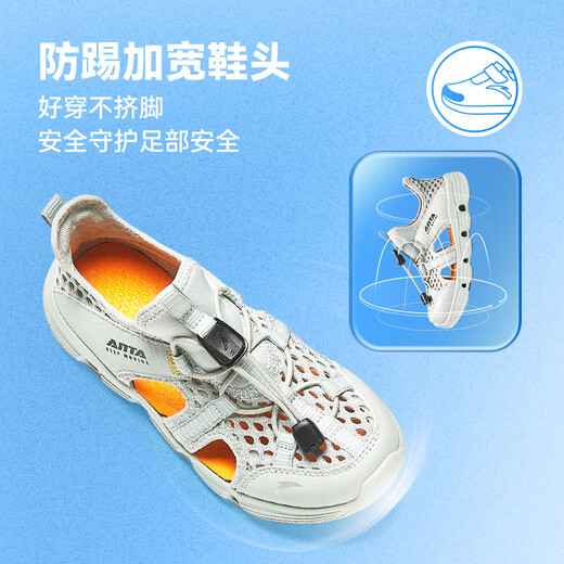 ANTA Children's Sandals Boys' Shoes Little Children's Shoes 2025 Summer Outdoor River Tracing Shoes Breathable Anti-collision Beach Shoes Frame Shoes Men's River Tracing Fairy Green 9924-1 31 Size