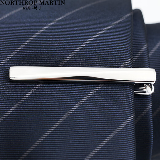 North Martin simple business tie clip men's groom wedding shirt clip silver