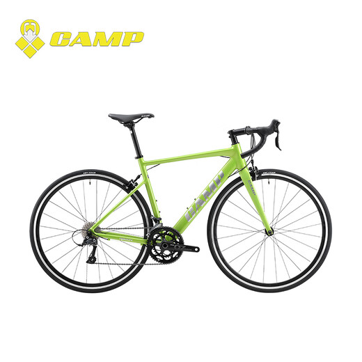 
CAMP RADON Road bike aluminum alloy Shuntai 18 variable speed bicycle rim brake sports racing carbon fiber fork bicycle Emerald green 18 speed 460 yards