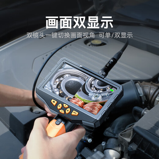 Teslong Industrial Endoscope Camera HD Probe Car Repair Engine Pipe Detection Waterproof Lens NTS300 Dual Lens Hard Wire Diameter 8.0MM-5 Meters