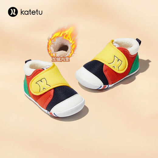 Carter Rabbit toddler shoes baby children's shoes winter plus velvet men's and women's baby pre-step functional shoes indoor stable two-padded shoes XZ03D