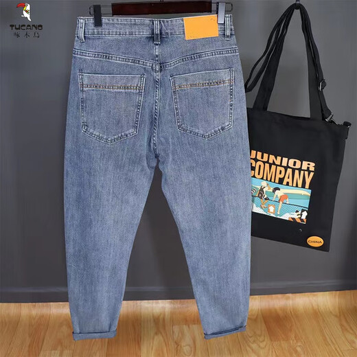 Holzspecker (Tucano) Japanische neun-Punkte-Jeans Herrenmarke Lose und vielseitige kleine Füße Harem Hosen 2025 Frühlings- und Herbst-Karottenhose Dad Hose hellblau 29