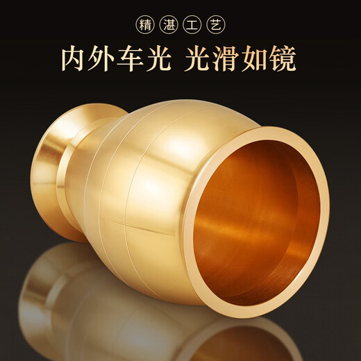 Yilianjia solid brass pounding jar brass pounding device handmade old jar garlic pounding jar brass cup medium jar mouth 90mm inner depth 10mm