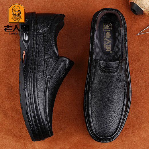 Elderly scalp shoes, men's business formal shoes, soft-soled leather breathable slip-on shoes, thick-soled casual Qile dad men's shoes, black 40 (250mm)