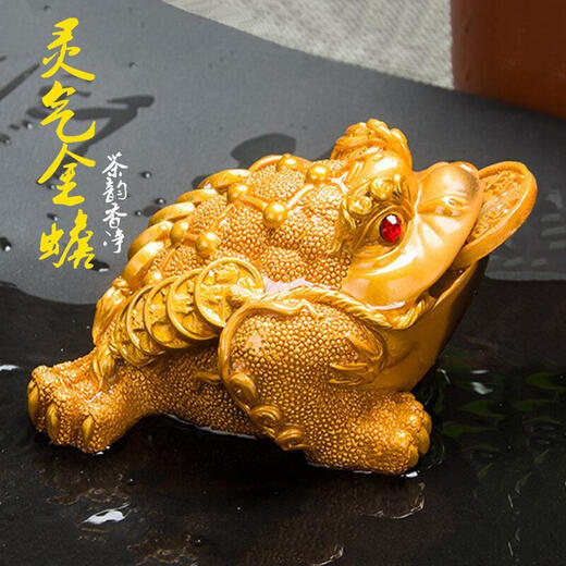 Tea pet ornaments change color to attract wealth, golden toad pet creative coffee table ornaments, tea table, tea tray, tea ceremony, tea art, temperature-sensing tea set accessories, accessories, three-legged tea play, handmade tea worms, golden golden toad
