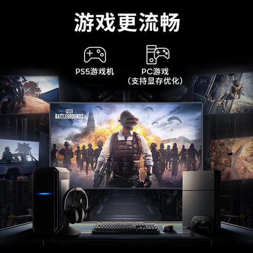 三星（SAMSUNG）2TB SSD固态硬盘 M.2接口(NVMe协议PCIe 4.0 x4) 990 PRO With Heatsink散热片版 台式机 PS5