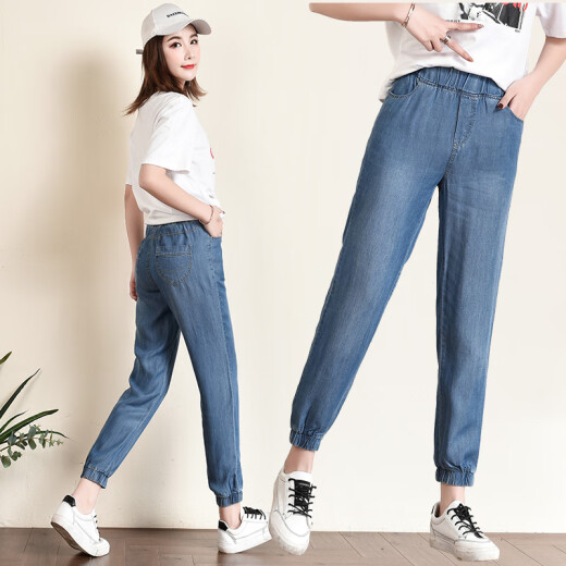 Langsha Tencel Jeans Women's Loose Summer Thin Leg-tie Women's Pants High-Waist Nine-Point Pants Women's Casual Ice Silk Pants