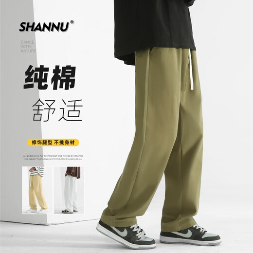 Shannu pants men's autumn and winter velvet pure cotton black straight loose wide-leg casual trousers black XL