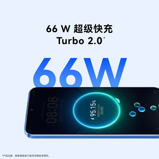 HUAWEI/Huawei nova 12 vitality version 6.88mm ultra-thin trendy straight screen 60 million ultra-wide-angle front camera 512GB Sakura White Hongmeng smartphone HUAWEI/Huawei nova 12 vitality version 6.88mm ultra-thin trendy straight screen 60 million ultra-wide-angle front camera 512GB Sakura White Hongmeng smartphone