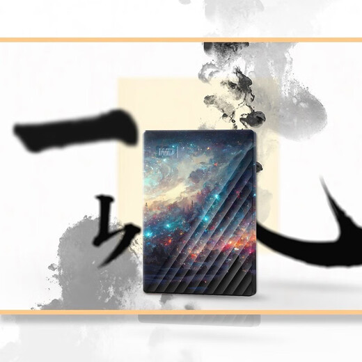 Mobile Festplatte von Western Digital (WD) My Passport Begleitversion Mechanische 2,5-Zoll-Festplatte, kompatibel mit Mac Personalisierte Unternehmensanpassung Externe Festplatte für Mobiltelefon und Computer Individuell nach Zeichnung 2 TB