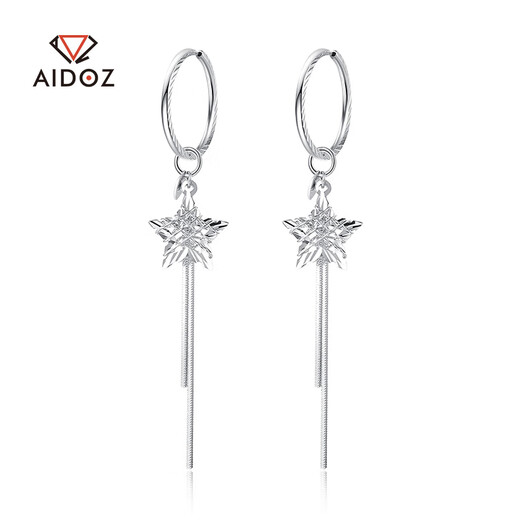 Aido Diamond pt950 platinum earrings for women, fashionable platinum tassel star earrings, versatile earrings, earrings, earrings, one pair, weighing 3.0-3.2 grams + certificate