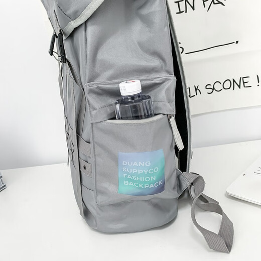 Weinarden backpack men's trendy brand men's large-capacity travel bag sports computer backpack junior high school high school college student bag gray