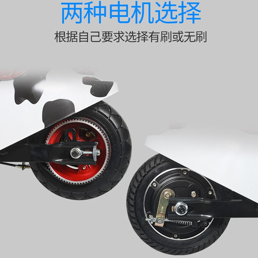 Biwit Little Dolphin Electric Vehicle Mini Electric Scooter Small Adult Men and Women Folding Lithium Battery Recreational Vehicle Cow Color 24V Brushless Brand Battery 50-60 Miles + Gift