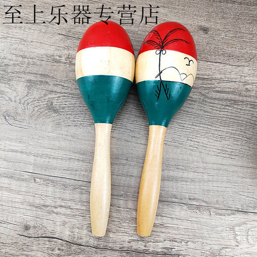 大号木质沙锤奥尔夫乐器儿童打击乐器幼儿园早教教具音乐沙球小学 大号太阳花A沙锤一个长24厘米 实木