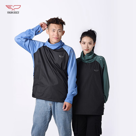 YIKUN DISCS Frisbee outdoor functional clothing professional team sports outdoor clothing full color autumn and winter outdoor functional clothing-Rongxue White S