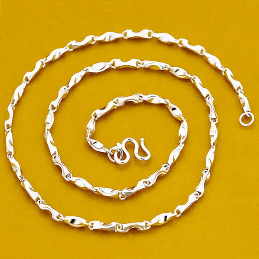 Nilan Men's Platinum Necklace Pt950 Men's Style Simple Yuanbao 18 Chain Long and Short Versatile Trendy Length 45cm Weight 5g Thickness 1.5mm