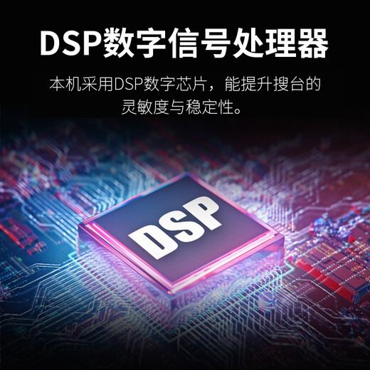 Panda (PANDA) 6124 radio for the elderly, mini small portable multi-band semiconductor outdoor walking emergency pocket FM radio old-fashioned dry battery model, standard pointer/dry battery power supply