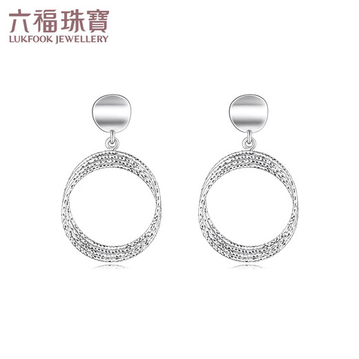 Lukfook Jewelry Platinum 950 Möbius Ring Series Platinum Earrings Earrings as Gifts Priced L19TBPE0008 2.48g (including labor cost 278 yuan) with silicone ear plugs