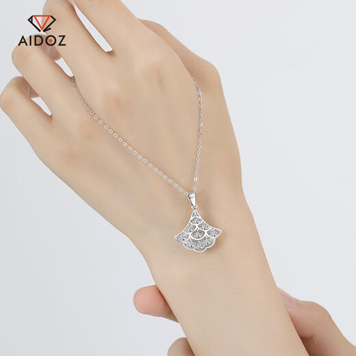 Aido Diamond pt950 platinum pendant for women platinum fan-shaped small skirt pendant pendant colorful craftsmanship medium size 2.8-3.0 grams + delivery silver chain