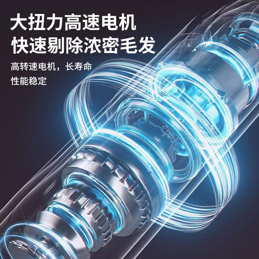 TrueX electric private part shaver epilator shaver armpit body leg hair hair remover trimmer men and women pubic epilator shave private part armpit hair remove anal hair upgraded lighting model illuminate shaving three blades in one