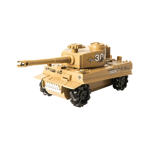 Großer tigerstil ferngesteuerter Panzer können Kristallbomben für Kinderspielzeug-Geste erfassen, die Jungen Geburtstagsgeschenk Deutsch Tigerstyle [Einsteuerung] Grau-Tankstandard [wiederaufladbarer Akku 1] Holen Sie sich 10.000 Kristallei
