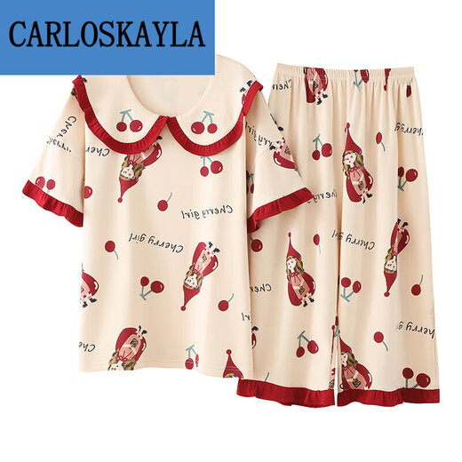 Carloskayla Super Fat plus 260 Jin [Jin entspricht 0,5 kg] Pyjamas Special Summer Cotton Kurzärmelte Hellgrün B9921 5XL (200-220 Jin [Jin gleich 0,5 kg]))