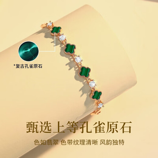 GLTEN Swarovski zirconium four-leaf clover sterling silver bracelet female birthday gift for lady confession anniversary for girlfriend and wife