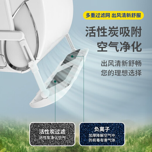 TAZD four-sided air-conditioning windshield, ceiling-mounted anti-direct blow air-conditioning baffle, air outlet air guide, windshield, air-conditioning outlet baffle 58cm universal activated carbon + negative ion filter comprehensive model upgrade