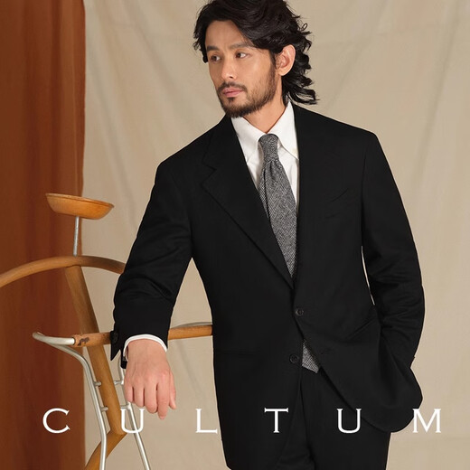 CULTUM Iron-free Worsted Flannel Italian Solid Color Delicate Suit Men's Casual Business Suit Jacket Dark Navy Single Suit 2XL (52B)