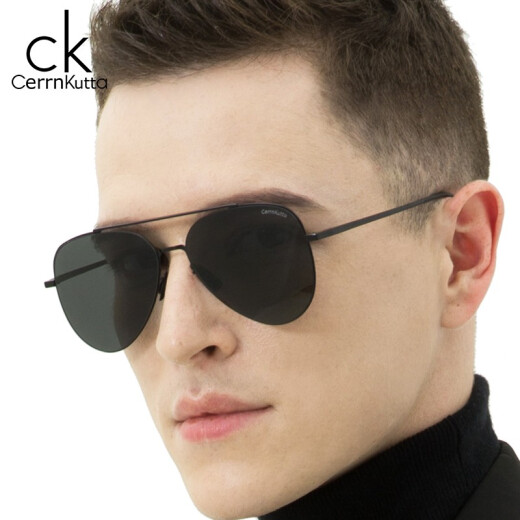 CerrnKutta trendy brand sunglasses gm men and women universal polarized full face driving sunglasses anti-UV driver driving star same style glasses toad mirror CK8010 black frame black gray film (glass high-definition polarized)