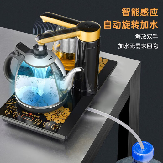 KAMJOVE automatic water supply electric kettle household electric tea kettle tea table water boiler tea set kettle electric tea stove kettle K9C (constant temperature tea making)