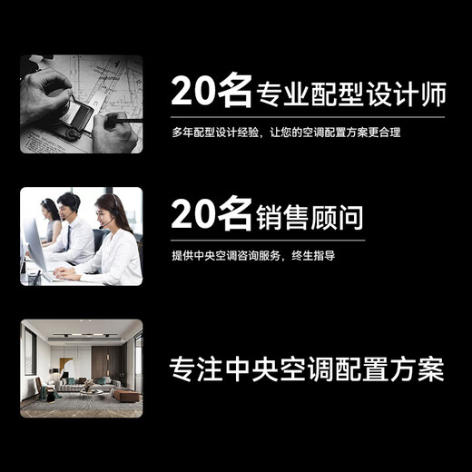 Midea Starlight Home Appliances Central Air Conditioning One to Four Multi-connected Air Conditioning Fan Full DC Frequency Conversion Level 1 Energy Efficiency Ideal Home Linglong MDS Third Generation Smart Air Conditioner National Subsidy 5 HP Level 1 Energy Efficiency GNX