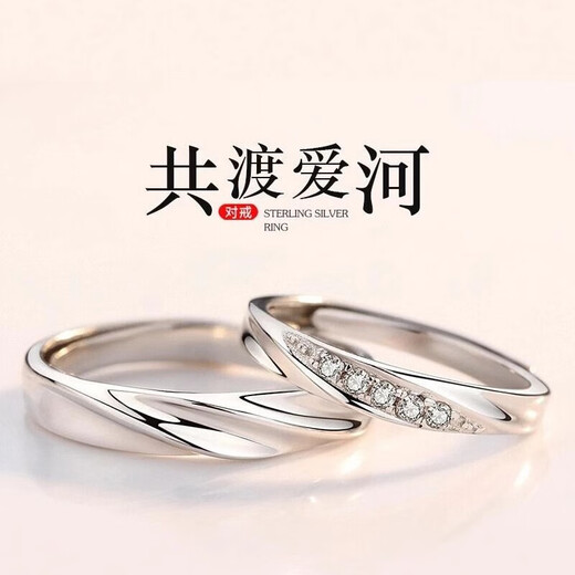 Platinum ring for women pt950 moissanite diamond couple ring niche design for men seeking wedding ring birthday gift to share the love together light luxury pair