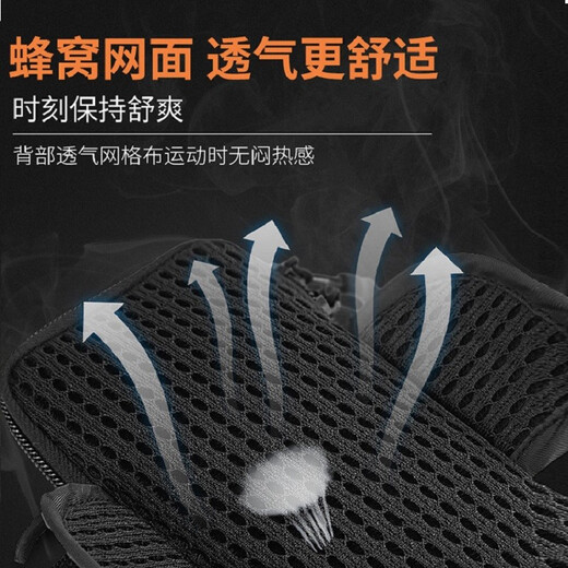 Jiucan Sports Arm Bag 2022 New Stripe Running Wrist Bag Mobile Phone Arm Strap Outdoor Cycling Training Fitness Marathon Waist Bag Arm Bag Sport-Burgundy Unisex