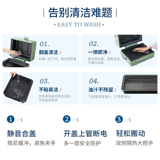 Morphyrichards electric oven household multi-functional large-capacity electric oven frying and baking all-in-one cake oven MR8800 British Red (top frying and bottom roasting multi-function) 12L