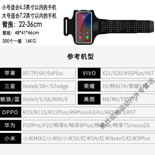 MIKOER sports mobile phone arm bag 7-inch outdoor running mobile phone bag fitness bag equipment arm arm men's arm wrist bag gray (upgraded headphone cable clip) universal for mobile phones within 7.2 inches