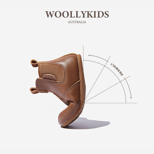Lamb Wally woollykids baby genuine leather Martin boots for boys and girls autumn new soft-soled toddler shoes anti-slip shoes chestnut color inner length 14cm suitable for feet 13.5cm long