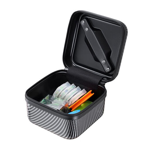 Zailu Fishing Rod Storage Box Aluminum Alloy Multifunctional Hard Shell Fishing Storage Bag Fish Float Portable Large Capacity Hard Shell Bag for Fishing Hard Shell 20*20*16 Carbon Fiber Pattern