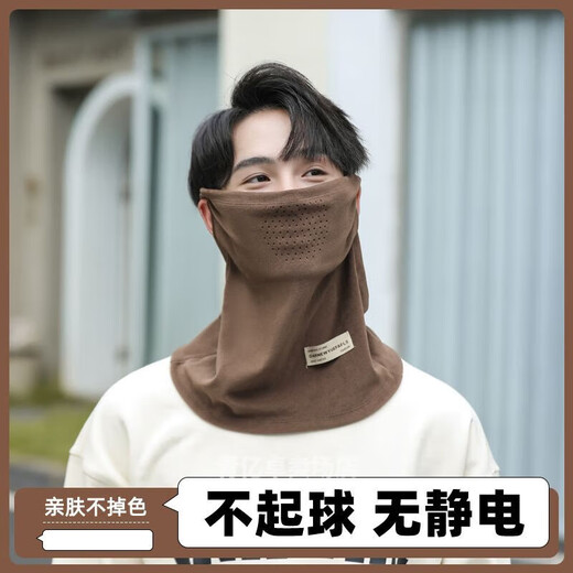 韦戒围脖护颈出行女冬季帽子挂耳面罩骑车防风保暖脖套加厚秋冬男脖套 【爱心护耳帽黑色】套装送一手套