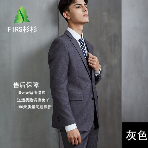 Shanshan British suit men's suit slim small suit business professional formal attire accompanying groom wedding dress casual suit black double button suit + trousers XL recommended 140Jin Jin equal to within 0.5 kg