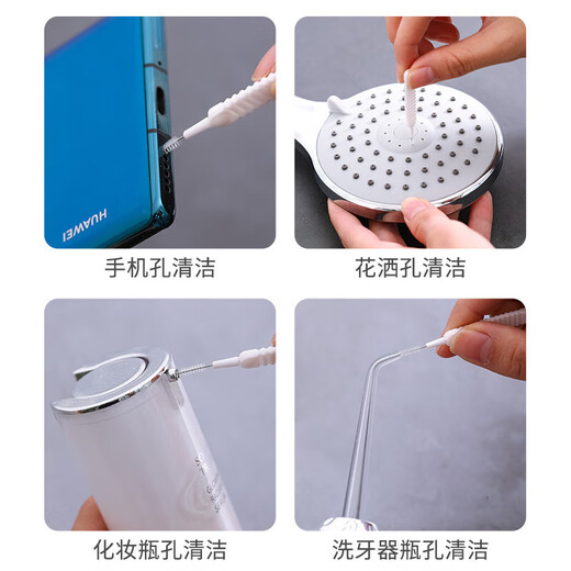 Nine Lions Mobile Phone Hole Cleaning Tool Bluetooth Headphone Cleaning Pen Shower Hole Cleaning Brush Home Multifunctional Mini Brush Gap Cleaning Brush Pin Accessory Mobile Phone Hole Cleaning Brush 10 Pieces