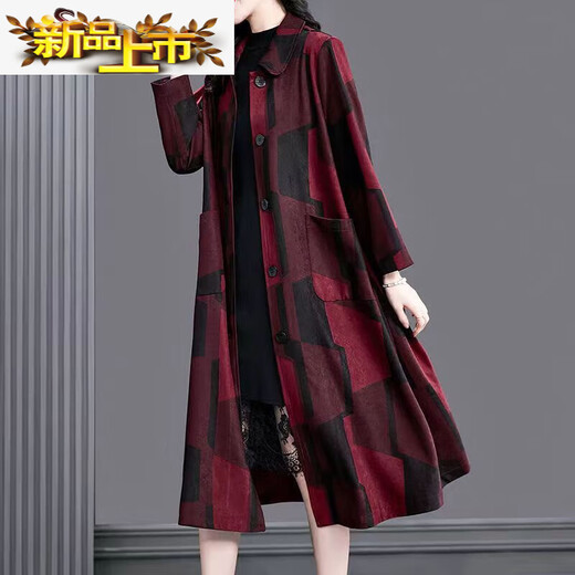 Chujing haut de gamme en coton romain noble printemps et automne vêtements nouveau coupe-vent mi-long grande taille de cette année veste ample de style occidental rouge L recommandé 90-105Jin [Jin équivaut à 0,5 kg]