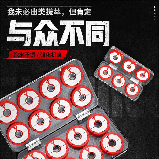 LIANQIU Lianqiu new silicone main line box large spool fishing line box multi-functional line group box fish coil fishing accessories fishing gear 6-axis silicone main line box