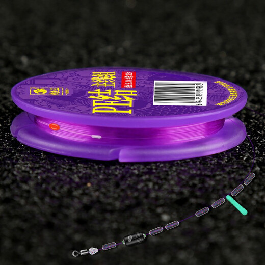 Fishing King finished main line set PE line connection reinforced cotton knotted spotted line tied line group