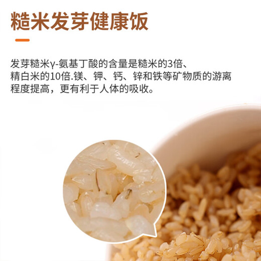 Cuco (cuco) Cambiadora de cocina de arroz Turner Importado de Corea del Sur 2-10 personas usan una olla de arroz 5 litros multifunción alta presión de arroz vapor vapor sin paliza