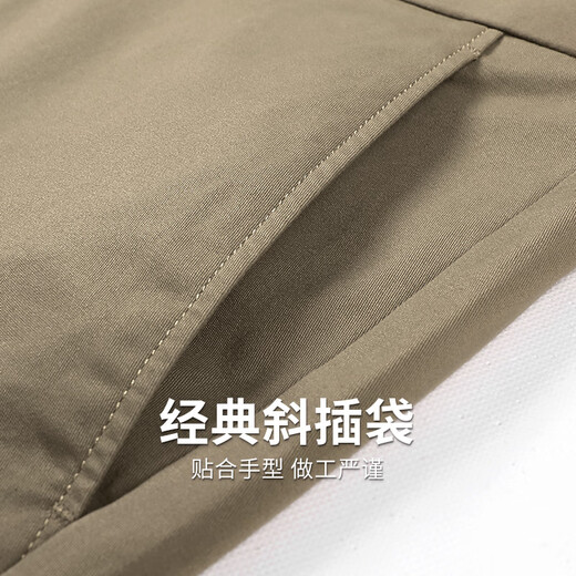 Bailando con el lobo [dp gratis planchado] pantalones casuales de algodón elástica para hombres 2025 verano nuevo negocio color sólido pantalones rectas 4033 khaki 701-verano estilo 36