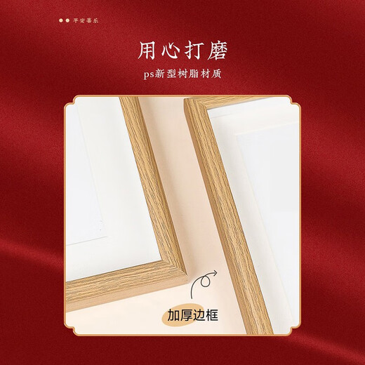 Sue baby hand and foot print commemorative a4 photo frame newborn baby full moon 100th birthday gift ink pad souvenir one year old one gift one inch of joy