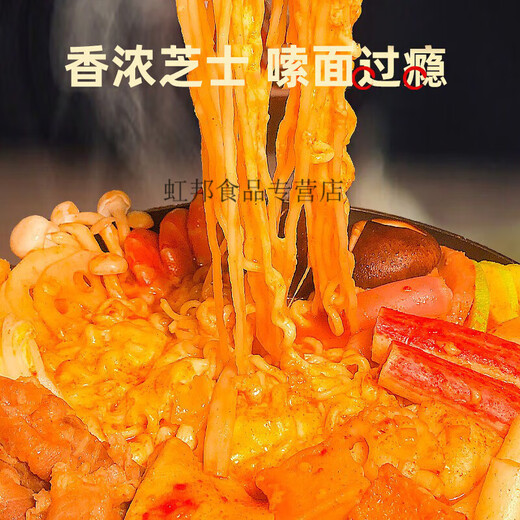 壹传食韩式部队火锅芝士辣汤年糕火锅原味浓汤无需加水家庭装723g [大分量]753g部队锅*1袋