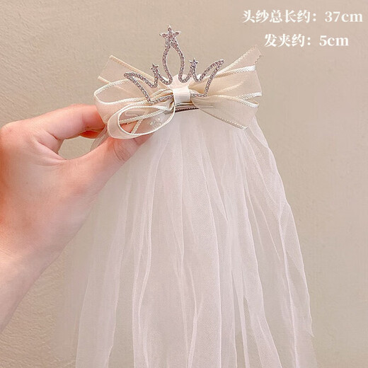 Maimed children's veil girl princess hair accessories crown ice and snow princess birthday hairpin flower girl butterfly wedding veil headdress beige floating yarn