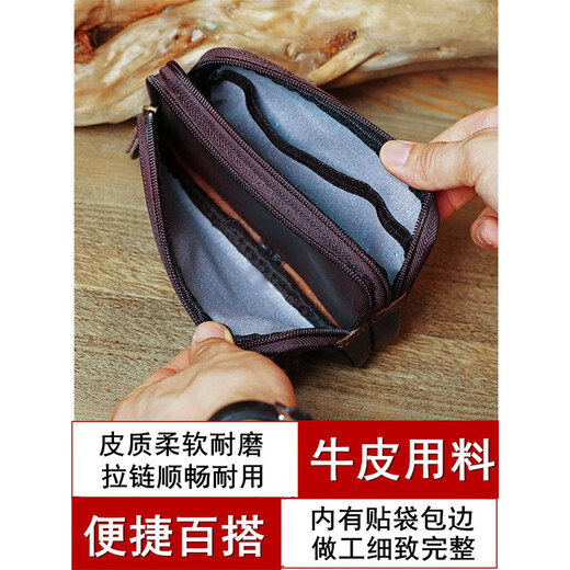 Junzi Taotao cowhide mobile phone waist bag men's construction site mobile phone bag horizontal style work belt mobile phone bag for men two layers of brown (can accommodate 18 cm long)